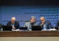 ارائه بسته اصلاحی صنعت برق در کمیسیون حمایت از تولید