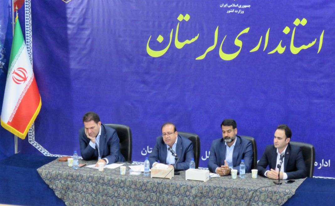 شرکت گاز لرستان بر سکوی نخست سلامت اداری و معاملاتی شرکت ملی گاز ایران شرکت گاز لرستان بر سکوی نخست سلامت اداری و معاملاتی شرکت ملی گاز ایران