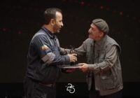 تجلیل هنرمندان از سیم‌بانان در آیین اختتامیه جشنواره ۲۵