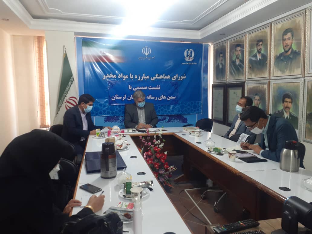 مبارزه با مواد مخدر در ایران نیازمند اصلاح قوانین و افزایش همکاری های بین سازمانی