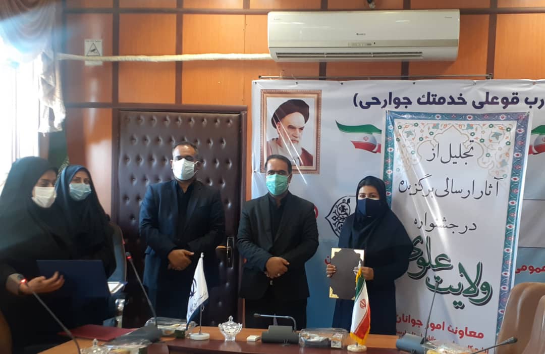 درخشش “نرگس سپه‌وند” در اختتامیه جشنواره ولایت علوی در لرستان