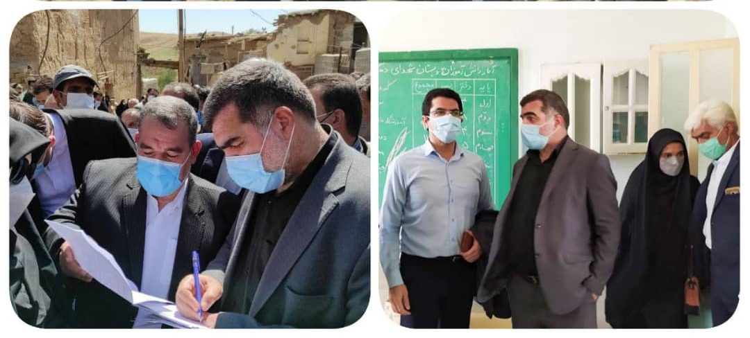 جشن پایان مقاوم سازی مسکن روستایی کشور در ایستگاه ۱۴۱۰ جشن پایان مقاوم سازی مسکن روستایی کشور در ایستگاه ۱۴۱۰