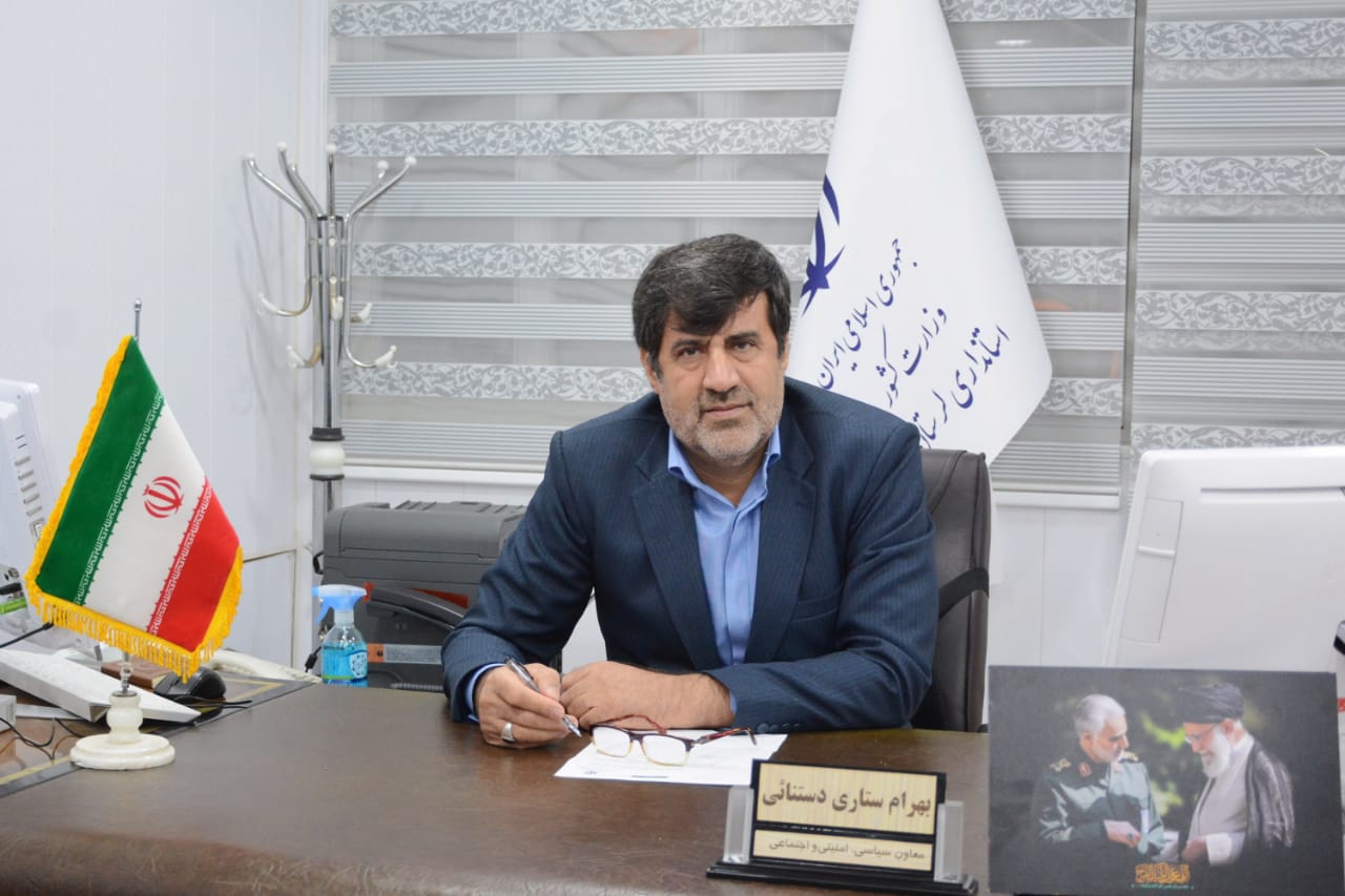 آسیب های اجتماعی موجود، زیبنده استان نیست!