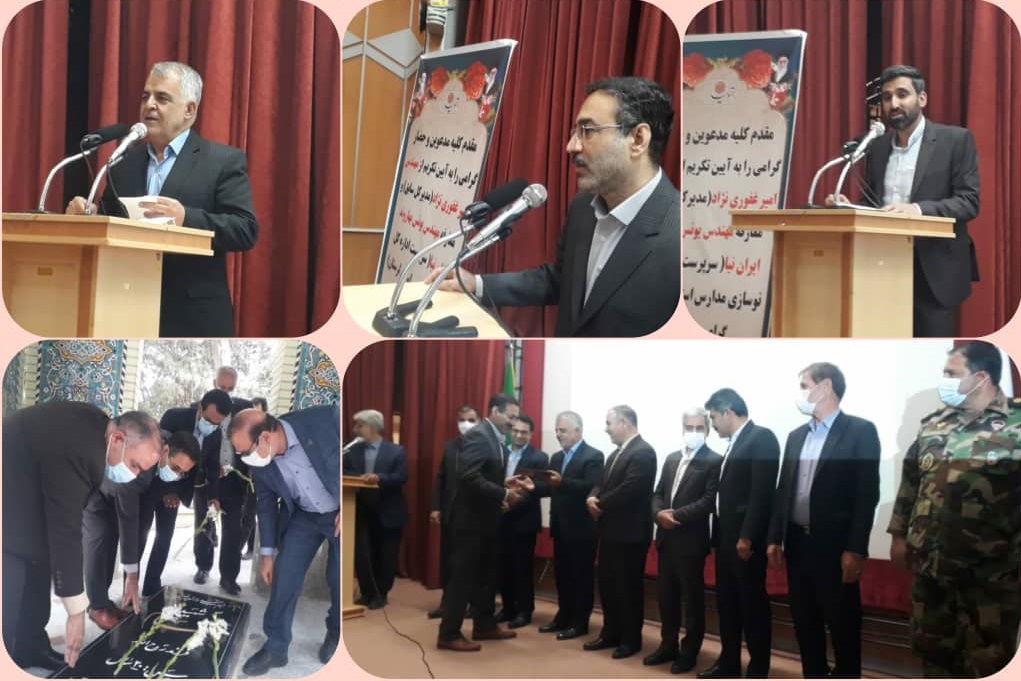 اتمام پروژه های نیمه تمام اولویت اول ماست