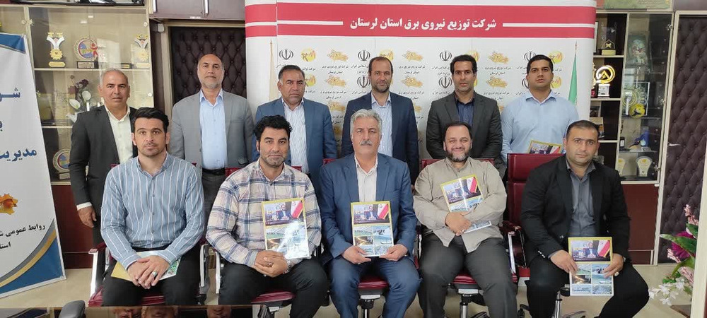 روابط عمومی یک کار تخصصی و آکادمیک است