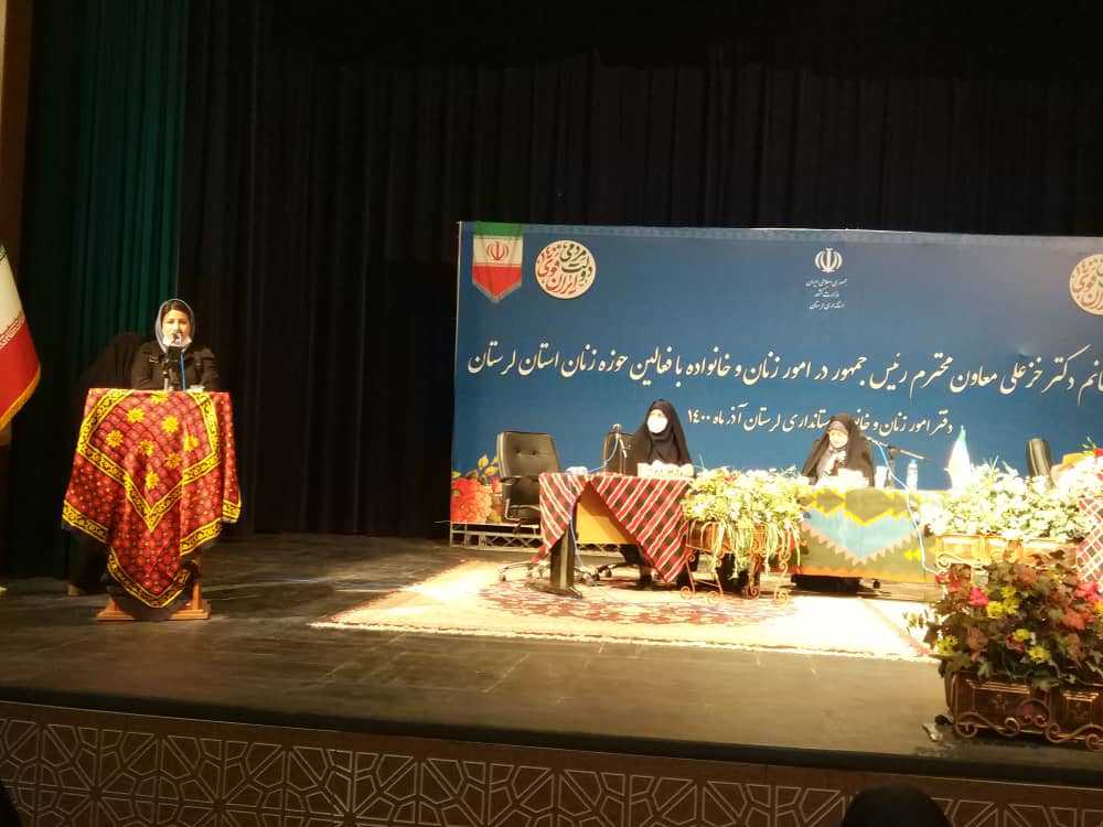 بانوان خبرنگار نباید مورد بی‌مهری قرار بگیرند/ لزوم رفع تبعیض جنسیتی در رسانه های لرستان