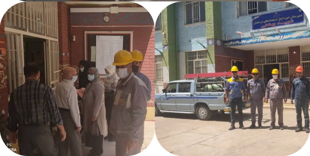 آماده باش نیروهای شرکت توزیع برق استان لرستان در انتخابات ۱۴۰۰