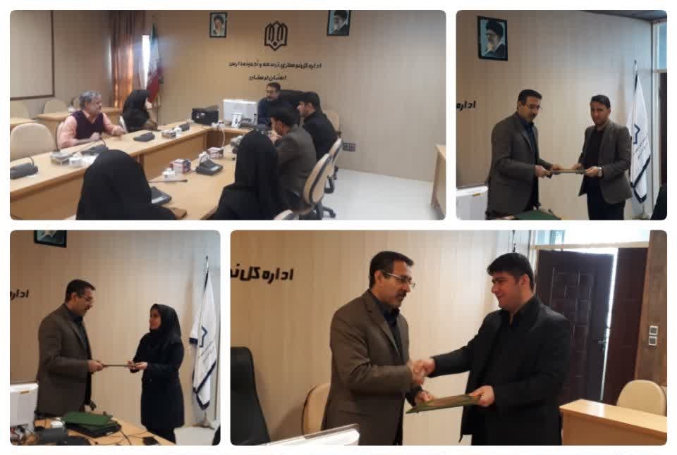 تقدیر از کارکنان بسیجی اداره کل نوسازی مدارس لرستان