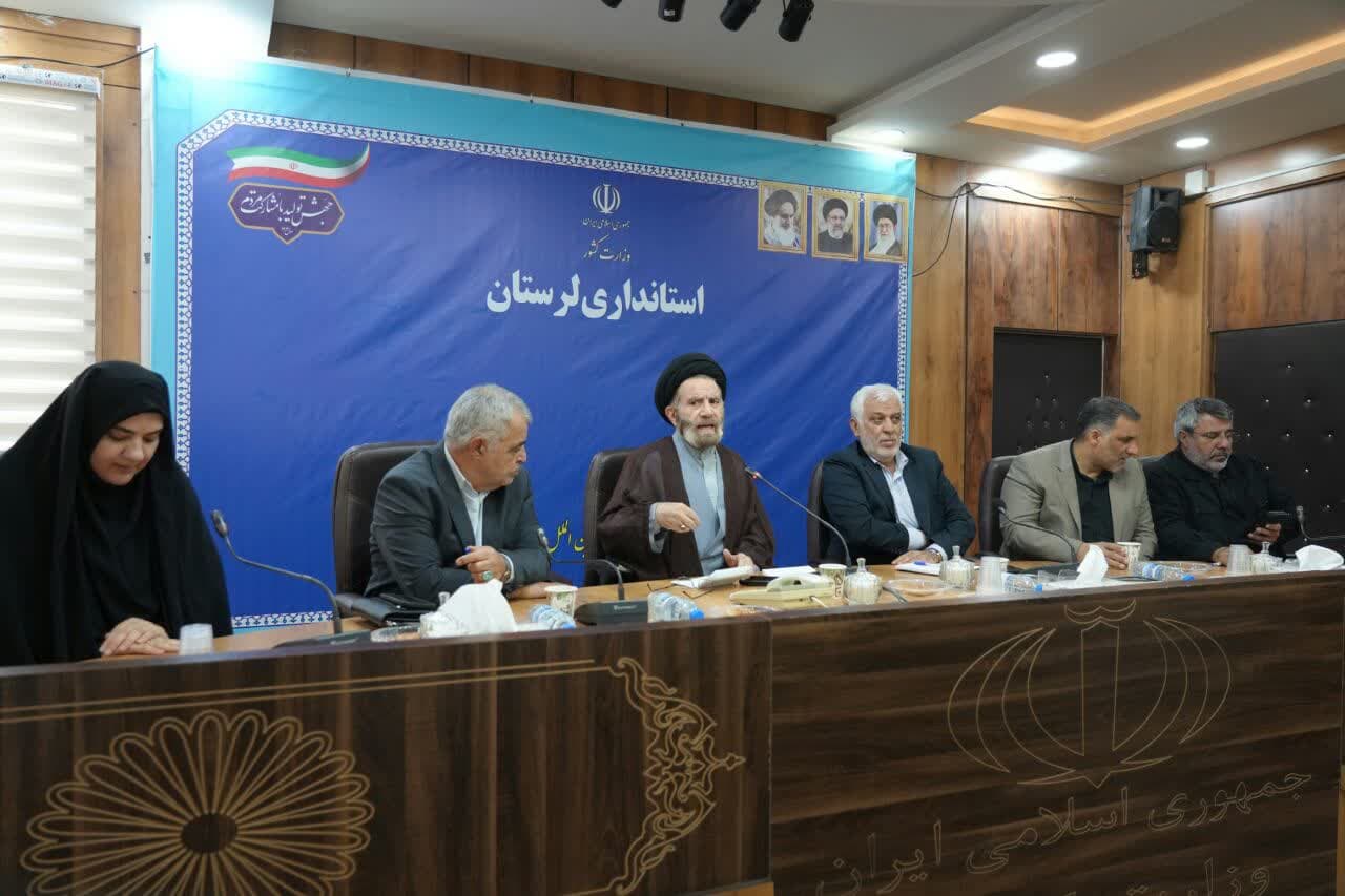 جلسه شورای اداری استان برگزارشد جلسه شورای اداری استان برگزارشد