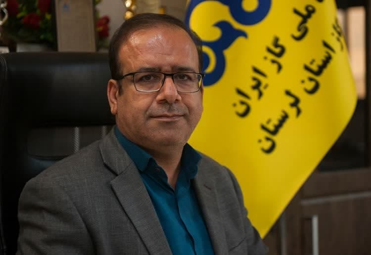 کسب رتبه نخست سنجش سلامت اداری شرکت ملی گاز ایران توسط شرکت گاز استان لرستان کسب رتبه نخست سنجش سلامت اداری شرکت ملی گاز ایران توسط شرکت گاز استان لرستان