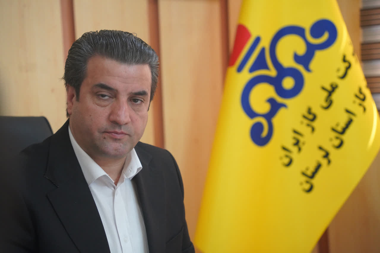الزام ادارات لرستان به مصرف بهینه گاز و رعایت سقف دمای ۲۰ درجه