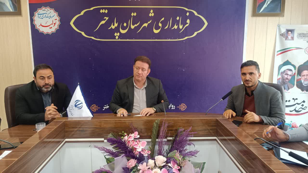 برپایی قرارگاه جهادی امام رضا(ع) در پلدختر با ارائه خدمات رایگان درمانی