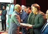 آیین اختتامیه جشنواره استانی شعر انتظار (شعر مهدویت) در پلدختر برگزار شد