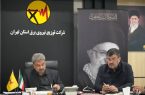 ️نشست هماهنگی مدیران صنعت برق برای تأمین برق پایدار کشور برگزار شد