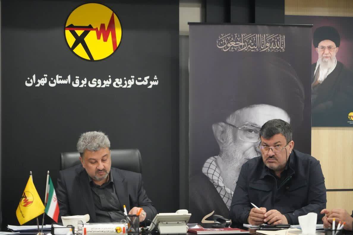 ️نشست هماهنگی مدیران صنعت برق برای تأمین برق پایدار کشور برگزار شد