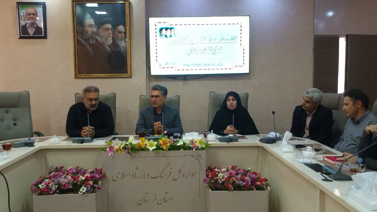 یکی از بزرگترین نمایشگاه‌های کتاب کشور در آبان‌ماه در لرستان برگزار می شود