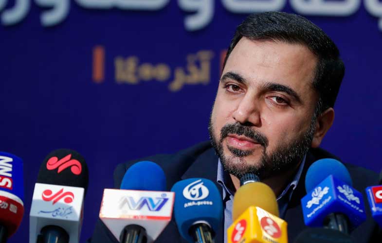 هدیه وزارت ارتباطات به خبرنگاران