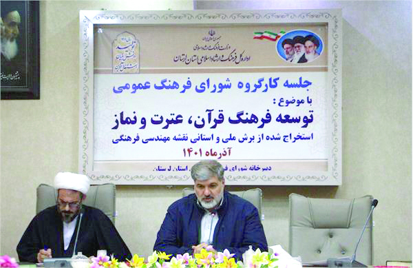 طرح‌های قرآنی مورد حمایت مالی قرار می گیرند