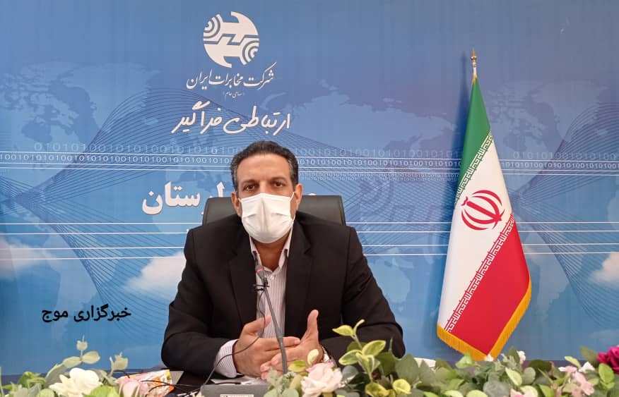 آی پی اجاره‌ای به داد کاربران رسید