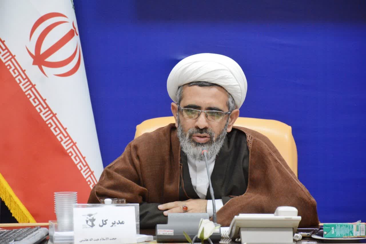 مجوز تاسیس خانه ایثار خرم‌آباد«لرستان» صادر شد